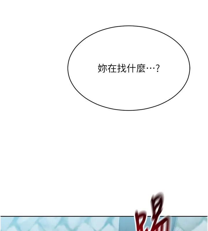 第44话-在车里做「那档事」 120